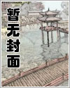 【双】要听话(骨科年上)