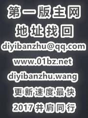 梦梦开课