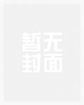 缘来是你(H)