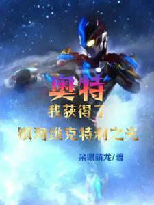 昆仑星耀防冻液是什么